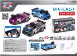 OBL10383240 - Die-cast toys