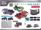 OBL10383242 - Die-cast toys