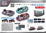OBL10383245 - Die-cast toys