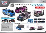 OBL10383246 - Die-cast toys