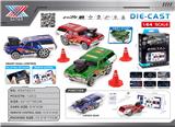 OBL10383248 - Die-cast toys