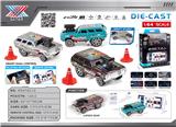 OBL10383249 - Die-cast toys