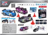 OBL10383252 - Die-cast toys