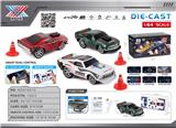 OBL10383253 - Die-cast toys
