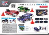 OBL10383254 - Die-cast toys