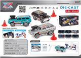 OBL10383255 - Die-cast toys