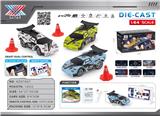 OBL10383256 - Die-cast toys