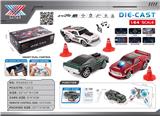 OBL10383259 - Die-cast toys