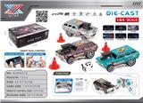OBL10383261 - Die-cast toys