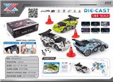 OBL10383262 - Die-cast toys