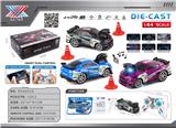 OBL10383264 - Die-cast toys