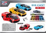 OBL10383265 - Die-cast toys