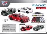 OBL10383266 - Die-cast toys