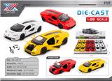 OBL10383267 - Die-cast toys
