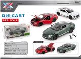 OBL10383269 - Die-cast toys