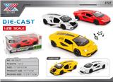 OBL10383270 - Die-cast toys