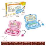 OBL10383381 - 西文电脑(20功能)