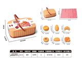 OBL10383394 - FOOD SET