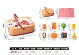 OBL10383395 - FOOD SET