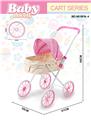 OBL10383399 - Babystroller