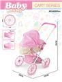 OBL10383400 - Babystroller