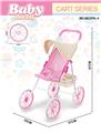 OBL10383404 - Babystroller