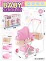 OBL10383406 - Babystroller