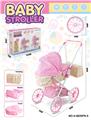 OBL10383408 - Babystroller