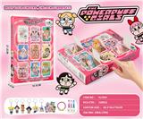 OBL10383414 - 哭娃女警钥匙扣公仔洞洞乐