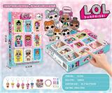 OBL10383418 - 惊喜宝贝钥匙扣公仔洞洞乐