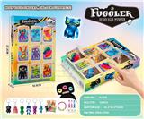 OBL10383419 - 萌芽兽钥匙扣公仔洞洞乐