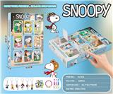 OBL10383420 - 史努比钥匙扣公仔洞洞乐