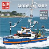 OBL10383427 - Puzzle