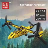 OBL10383433 - Puzzle