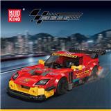 OBL10383437 - Puzzle