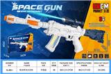 OBL10383475 - Electric gun