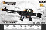 OBL10383490 - Electric gun