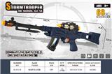OBL10383491 - Electric gun