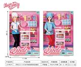 OBL10383501 - 乔乐儿11.5寸关节娃娃烘焙店套装