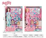 OBL10383504 - 乔乐儿11.5寸关节娃娃婴儿提篮套装