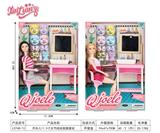 OBL10383505 - 乔乐儿11.5寸关节娃娃面膜套装