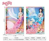 OBL10383510 - 乔乐儿11.5寸关节娃娃冲浪帆板套装