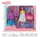 OBL10383512 - 乔乐儿11.5寸娃娃孕妇套装