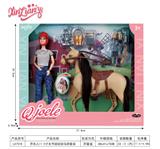 OBL10383519 - 乔乐儿11.5寸关节娃娃驯马师套装