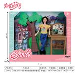 OBL10383520 - 乔乐儿11.5寸关节娃娃昆虫研究套装