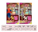 OBL10383693 - 2款混装11.5寸实身活手芭比娃娃+宠物套装配件