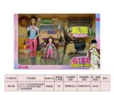 OBL10383701 - 11.5寸11关节实身芭比娃娃5.5寸11关节实身小凯丽+马场套装配件