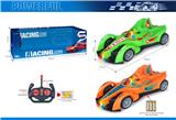 OBL10383711 - Remote control cars / tanks