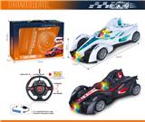 OBL10383716 - Remote control cars / tanks