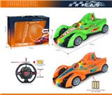 OBL10383717 - Remote control cars / tanks
